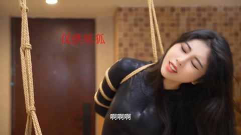 官官S视频之官女王的意外事件 第8张