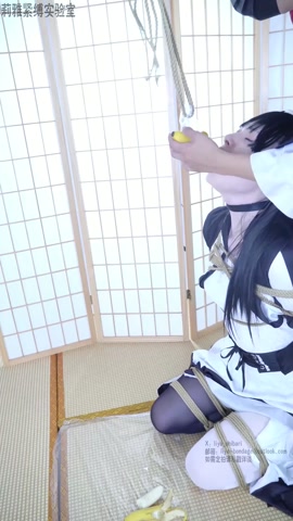我的愿望是：让茨姆莉当我的性奴 cosplay紧缚丝袜堵嘴啵啵贝强膏足X口X蛋蛋TK黑丝白丝口球 第8张