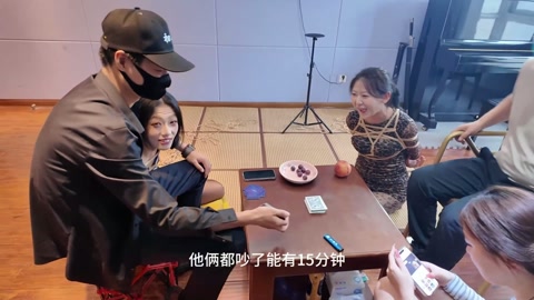 打牌（下） 第8张