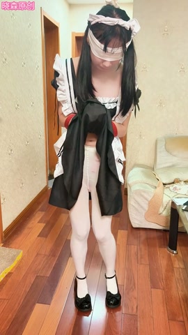 陷入陷阱的女仆（1） 第8张