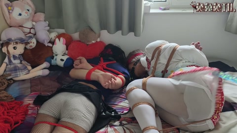 兔兔兔TU丶的约绳日记 17也是没谁了 捆绑两只可爱的小男娘 一个团缚放置在床上，一个捆绑放置在椅子... 第9张