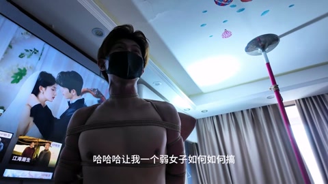 双人逃脱挑战 第9张