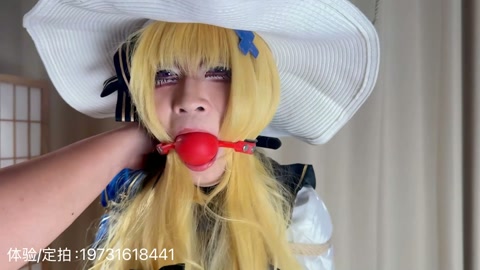 口球 棒棒 放置 各种捆绑 吊起来 最后泄出漏了一地 第9张
