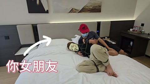感谢寄过来的女朋友，她是第一次被调教，还挺配合的，第一次就能上道具，没准是个真M 第9张