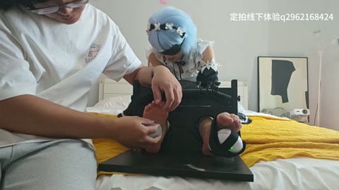蕾姆的tk体验，本作没有声音，但是蕾姆很怕那个头部按摩器呢，所以基本全程都是全自动折磨她，挣扎动作也... 第9张
