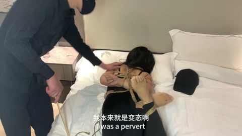 姐妹的陷阱 第10张