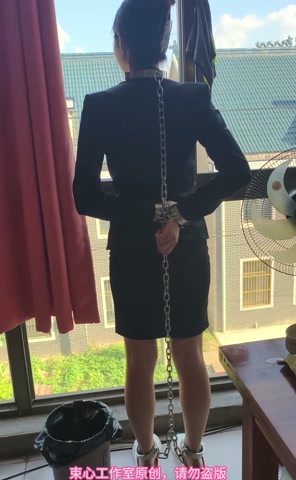 小月职业套裙，脖手脚连铐，逃跑游戏，简单剧情 第10张
