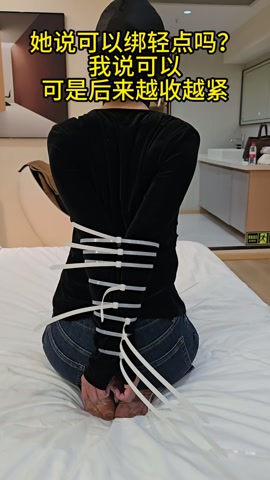 扎带后手观音超紧捆绑，扎带直臂紧缚，折磨到手臂麻木 第10张