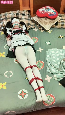 掉入陷阱的女仆（2）接上集，被讹的女仆晓森，被带到了房间接受td和棒棒的强高地狱的惩罚，最后变成服帖... 第10张