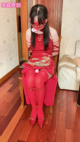 晓森妹妹真空红色旗袍的椅子受难+qg 第10张