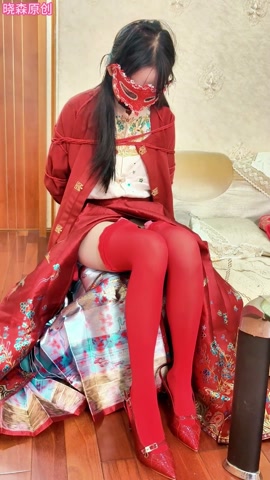 晓森妹妹真空马面裙的强高折磨 第10张