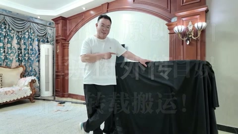 缚美记·⑤号美女主播南清【白袜黑丝】【TK惩罚】【单腿吊缚】【SP玩弄】 第10张