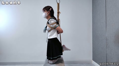 美女挑战灯板游戏通关，每每失误就会被郊狼高强度电击，最终被惩罚跪缚，用各种道具挠痒痒【扎带➕灯板游戏... 第10张