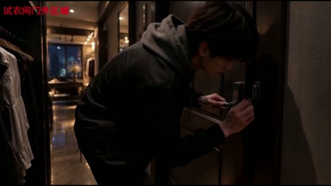 SM闷绝大师球3 第10张