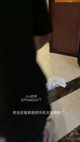 丝袜套头浴缸水刑折磨 第11张
