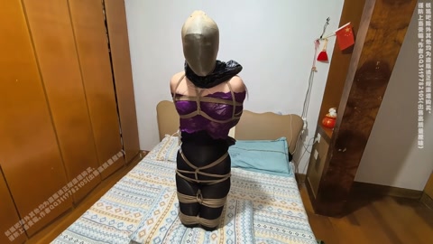 之女奴改造计划04、主动丝袜堵嘴、连身蕾丝全身紧缚+驷马放置挣扎搔首弄姿、多层丝袜+内内套头呼吸抑制... 第11张