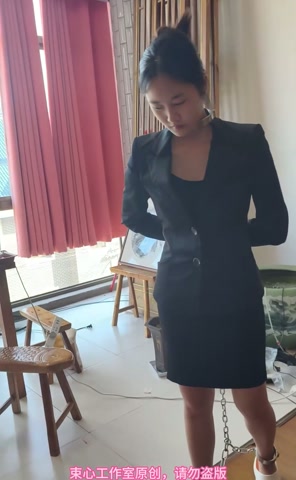 小月职业套裙，脖手脚连铐，逃跑游戏，简单剧情 第11张