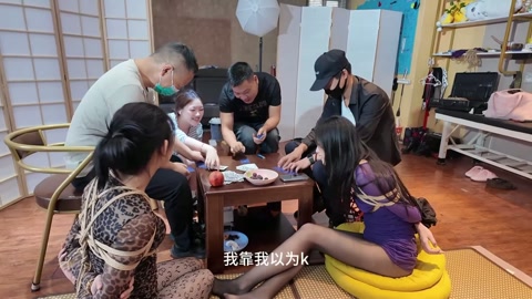 打牌（下） 第11张