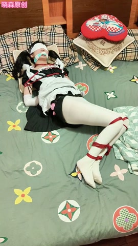 掉入陷阱的女仆（2）接上集，被讹的女仆晓森，被带到了房间接受td和棒棒的强高地狱的惩罚，最后变成服帖... 第11张