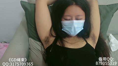 新模特小雪 震动棒玩弄 强高 揉胸 水多 第11张