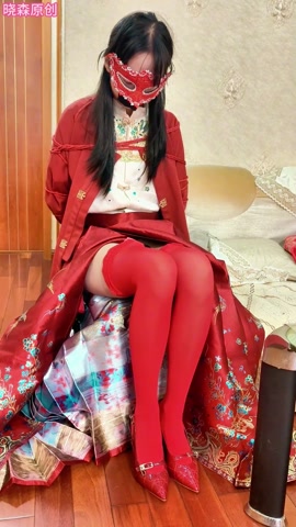 晓森妹妹真空马面裙的强高折磨 第11张