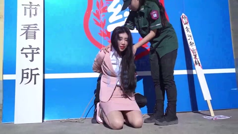 贪梦成空 第11张