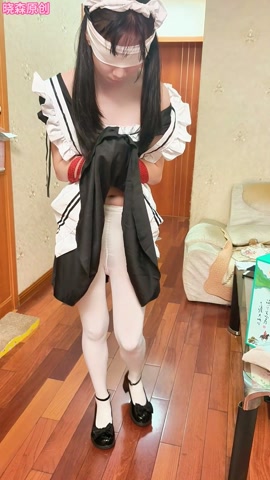 陷入陷阱的女仆（1） 第11张