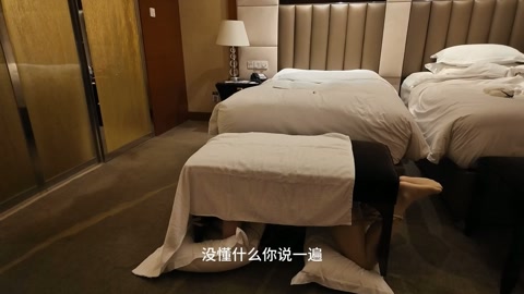 官官S 剧情视频之酒驾后的强制审问和物化 第12张