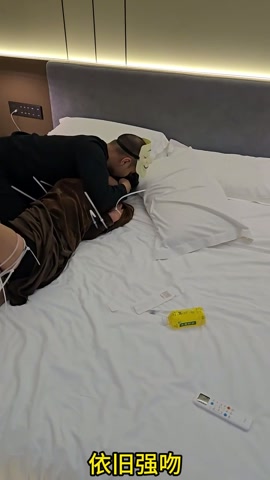 强吻！扎带直臂驷马紧缚，超紧鸡翅膀蟹式K9人形犬缚，毫无逃脱可能，牙刷挠脚心，强制猥亵，超薄丝袜头套... 第12张