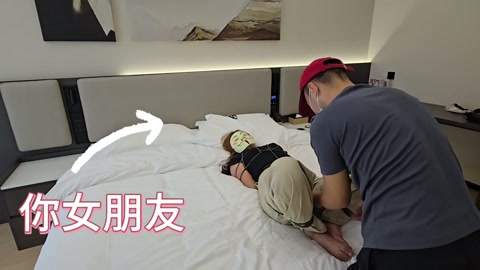 感谢寄过来的女朋友，她是第一次被调教，还挺配合的，第一次就能上道具，没准是个真M 第12张
