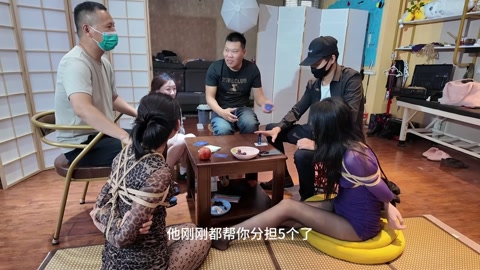打牌（下） 第12张