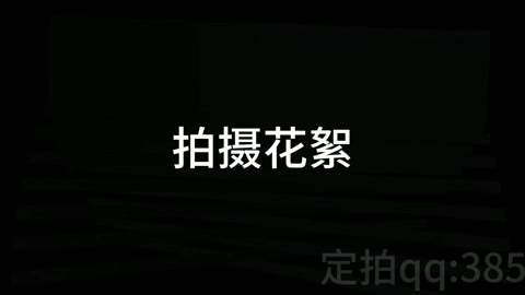 最后的中秋节 王馨瑶做为敬老院的一名护士，因为贪慕虚荣居然为了拿到被照顾的老人死后的养老金，伙同男友... 第12张
