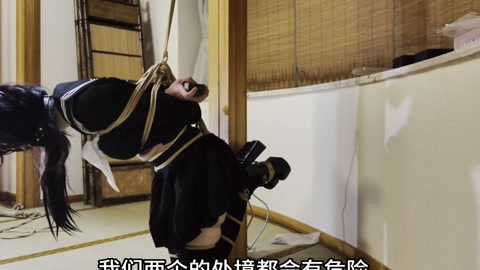 超能双子二：姐妹相争终究自取灭亡 第12张