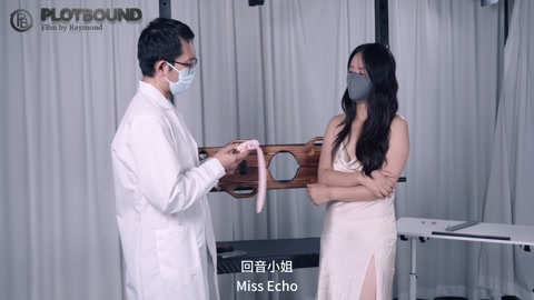 5分钟的极限深H堵嘴，口水像下雨一样+深度采访，新品上架促销 堵嘴试验下集（全硬核道具，2项金属+2... 第12张